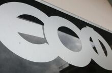 ΕΟΦ: Ανακαλείται παρτίδα γνωστού φαρμάκου για λοιμώξεις