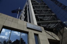 Το κτίριο του ΥΠΕΝ