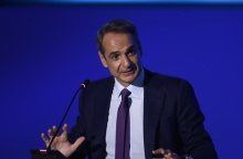 Κυριάκος Μητσοτάκης