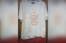 Σε βλέπω Gen X