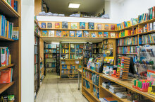 Βιβλιοπωλείο Polyglot