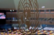 ΟΗΕ: Διακήρυξη στήριξης σε κυβέρνηση Παλαιστίνης χωρίς τη Χαμάς, με διεθνή επιτήρηση και αναγνώριση κράτους από χώρες όπως Γαλλία και Βρετανία.