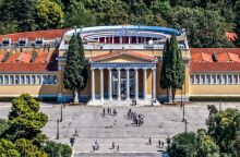 Ο καιρός σε όλη τη χώρα σήμερα, Κυριακή 14 Σεπτεμβρίου, θα είναι καλός, με τη θερμοκρασία να σημειώνει μικρή πτώση - Αναμένονται ισχυροί άνεμοι στο Αιγαίο.