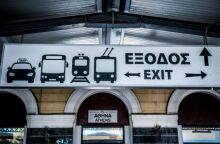 Hellenic Train : Ακινητοποιήθηκε η αμαξοστοιχία 521 στην Τιθορέα λόγω βλάβης στο σύστημα τηλεδιοίκησης - Αναχώρησε με καθυστέρηση 95 λεπτών