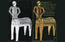 Απεικόνιση κενταυρομαχίας στην ασπίδα του Ηρακλή