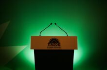 Το ΠΑΣΟΚ για τις εξελίξεις στην υπόθεση Novartis: «Η αρχή για να πέσει φως σε αυτό το σκάνδαλο, που κάποιοι επέλεξαν να εργαλειοποιήσουν για πολιτικούς λόγους»