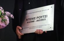 Τέμπη: Πατέρας θύματος ξεκίνησε απεργία πείνας στο Σύνταγμα 