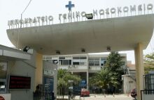 Έκρηξη στην Κοζάνη: Ακρωτηριάστηκε σε χέρι και πόδι ο 54χρονος, φέρει 60% εγκαύματα 