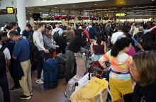 Αεροδρόμιο