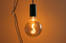 Αναμένη λάμπα