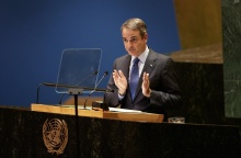 Κυριάκος Μητσοτάκης