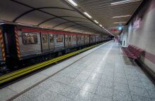 Απεργία - MMM