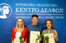 40οί Ποιητικοί Αγώνες Δελφών: ένας διαγωνισμός – θεσμός