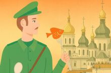 Αντρέι Κουρκόφ, «Σαμψών και Ναντιέζντα»: Αποκλειστική προδημοσίευση