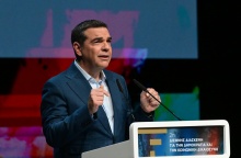 Αλέξης Τσίπρας