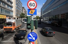 Το σήμα του Δακτυλίου στο σημείο έναρξης εφαρμογής του στη Λεωφόρο Συγγρού