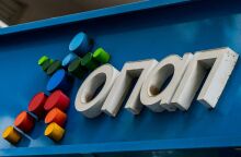 Η επιχειρηματική συνένωση Allwyn και ΟΠΑΠ δημιουργεί τον 2ο μεγαλύτερο εισηγμένο φορέα εκμετάλλευσης τυχερών παιγνίων παγκοσμίως 