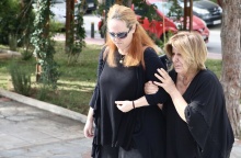 Η σύντροφος του Άλκη Γιαννακά, Κατερίνα