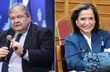 Ευάγγελος Βενιζέλος και Ντόρα Μπακογιάννη συζητούν στην Πάτρα για τις γεωπολιτικές εξελίξεις ελληνικού ενδιαφέροντος - Η εκδήλωση μεταδίδεται live