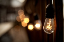 Αναμένη λάμπα