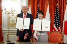 ΗΠΑ - Ιαπωνία: Ο Ντόναλντ Τραμπ και η Σανάε Τακαΐτσι υπέγραψαν συμφωνία για διασφάλιση προμήθειας σπάνιων γαιών και κρίσιμων ορυκτών.