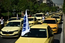 Ταξί στη σειρά κατά τη διάρκεια κινητοποίησης