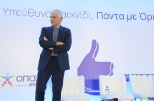 giannakis-adv_new
