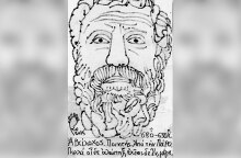 Μάντης καλών ή Μάντης κακών;