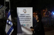 Το Ισραήλ ανακοίνωσε την παραλαβή των σορών τριών ομήρων από τη Γάζα - Η εκεχειρία συνεχίζεται - Εκκλήσεις για αυτοσυγκράτηση.