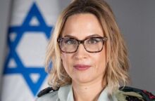 Ισραήλ: Η ανώτατη νομική σύμβουλος του στρατού συνελήφθη αφού παραδέχτηκε τη διαρροή βίντεο με κακοποίηση κρατουμένου από στρατιώτες