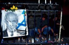 Σαν σήμερα 4 Νοεμβρίου 1995: Η δολοφονία του Γιτζάκ Ράμπιν στο Τελ Αβίβ