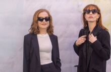 Ανταπόκριση από το 66ο Φεστιβάλ Κινηματογράφου Θεσσαλονίκης - Μέρος 2ο