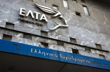 Άγνωστος Παραλήπτης: Το βουλωμένο γράμμα της κοινωνίας προς την κυβέρνηση