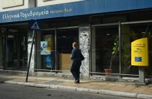 Ο ταχυδρόμος πέθανε: Τι θα γίνει με τα ΕΛΤΑ