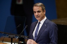 Κυριάκος Μητσοτάκης