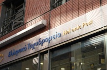 Τα ΕΛΤΑ, ο Κυριάκος Πιερρακάκης και η τέχνη του να λύνεις προβλήματα