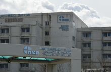 Αχαΐα: Μαθητής Γυμνασίου μεταφέρθηκε στο νοσοκομείο του Ρίου με σπασμούς μετά από χρήση χασίς - Δύο 15χρονοι συμμαθητές του συνελήφθησαν.