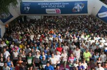 42ος Αυθεντικός Μαραθώνιος: Κυκλοφοριακό χάος στο κέντρο της Αθήνας - Ποιοι δρόμοι είναι κλειστοί