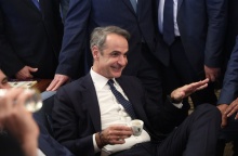 Κυριάκος Μητσοτάκης