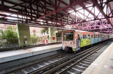 Συρμός του ΗΣΑΠ