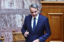 Κυριάκος Μητσοτάκης