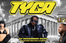 Tyga στο Telekom Center Athens