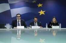 Προϋπολογισμός 2026: Πακέτο 2 δισ. ευρώ με φορολογική μεταρρύθμιση, αυξήσεις μισθών-συντάξεων και κατάργηση ΕΝΦΙΑ σε απομακρυσμένες περιοχές