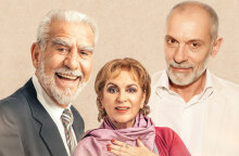 «Καπούτ» στο θέατρο Αλκμήνη