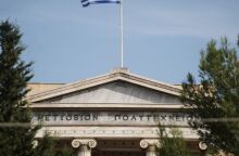 Εννέα φοιτητές της Αρχιτεκτονικής ΕΜΠ καλούνται σε πειθαρχικό για την κατάληψη της 14ης Οκτωβρίου - Αυστηρές ποινές βάσει του νέου πλαισίου.