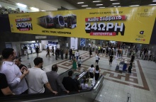 Μετρό - 24ωρη λειτουργία