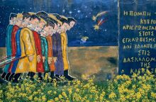 Κυπριακό: Οι συνέπειες 50 ετών χωρίς λογοδοσία