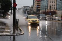 Meteo: Πάνω από 260 χιλιοστά βροχής στη Βλυχάδα Αττικής, 278 στο Νεοχώρι Χαλκιδικής - Ο χάρτης δείχνει υψηλές καταγραφές σε δεκάδες σταθμούς.