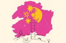 Seán Hewitt, «Ανοίξτε, Ουρανοί»