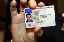 Άδεια Οδήγησης